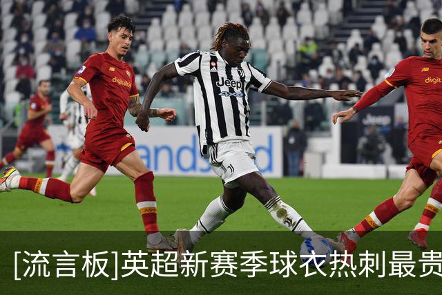 about image